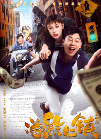 国产区网址
