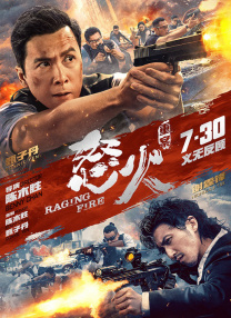 四虎论坛